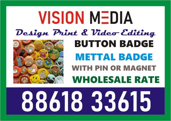 https://www.pakpositions.com/company/vision-media-1725605825